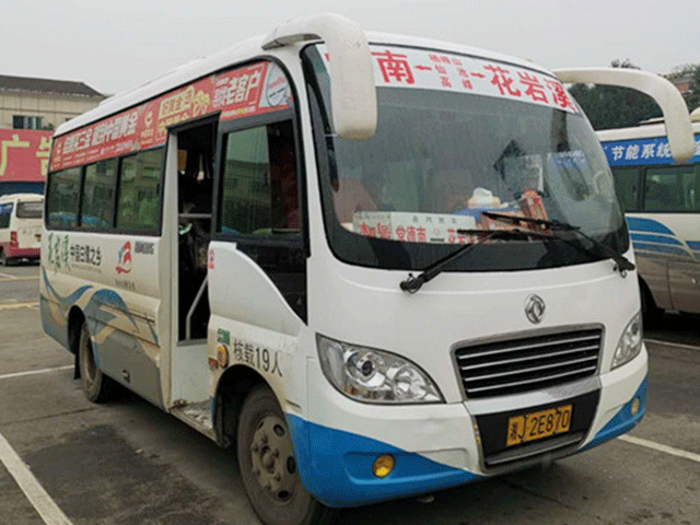 湘北客運車輛